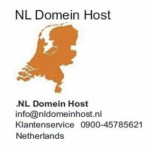 NL-Domein_Host